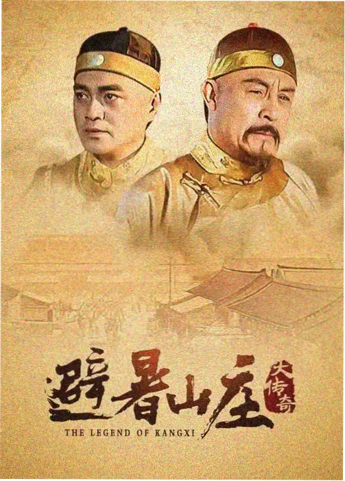 苍兰诀云梦泽名场面
